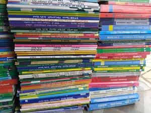 Photo - All Student Text Book