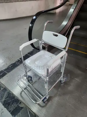Toilet Wheelchair建設commode Wheelchair障是wheelchair堥你commode Wheelchair