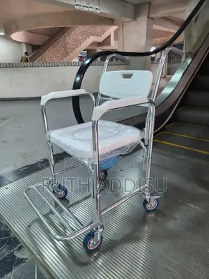 Wheelchair腔裏commode Wheelchair喬木wheelchair胺你wheelchair延長wheelchair New