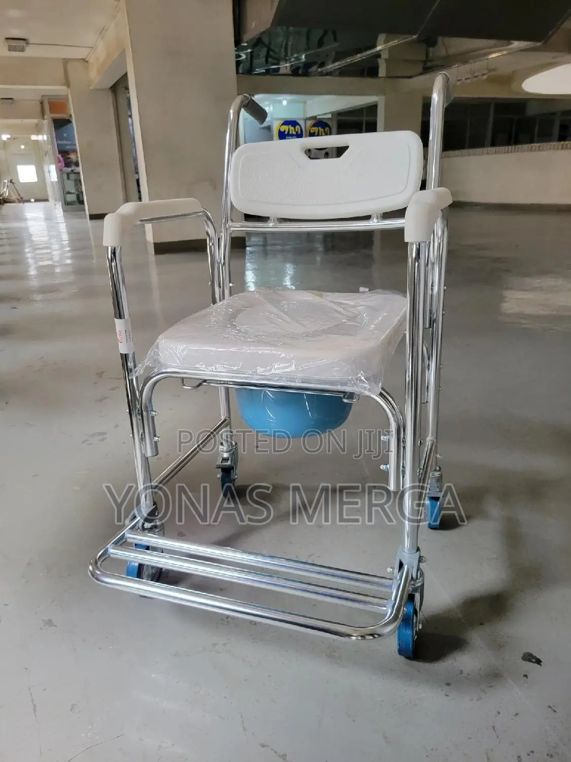 Multiple Function Transport Wheelchair, Bedside Toilet Transfer Chair