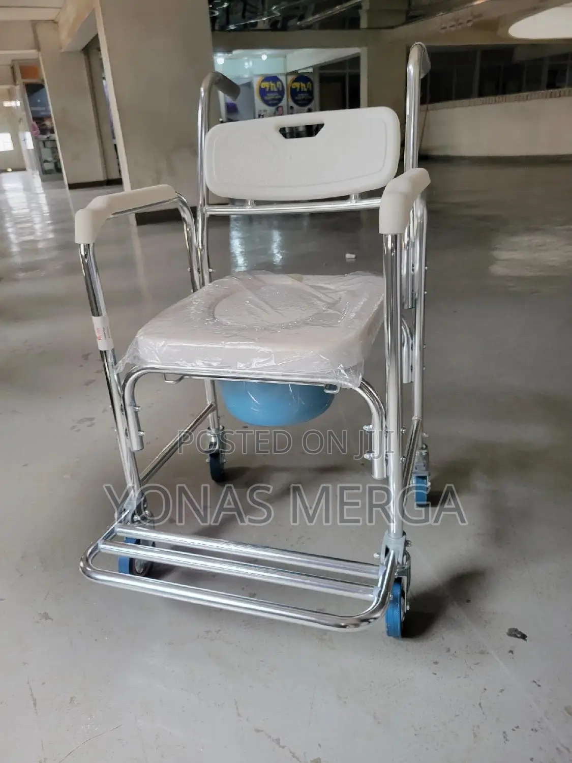 Toilet Chair額0commode Chair朕፮shower Chair/Commode Chair砸፭toilet Chair