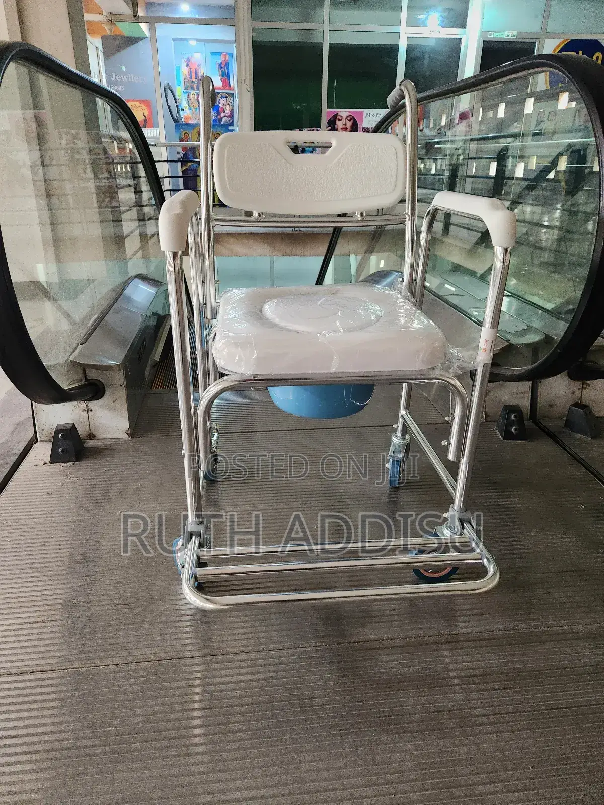 Commode Wheelchair輕微toilet Wheelchair爽約poty Wheelchair吞食wheelchair