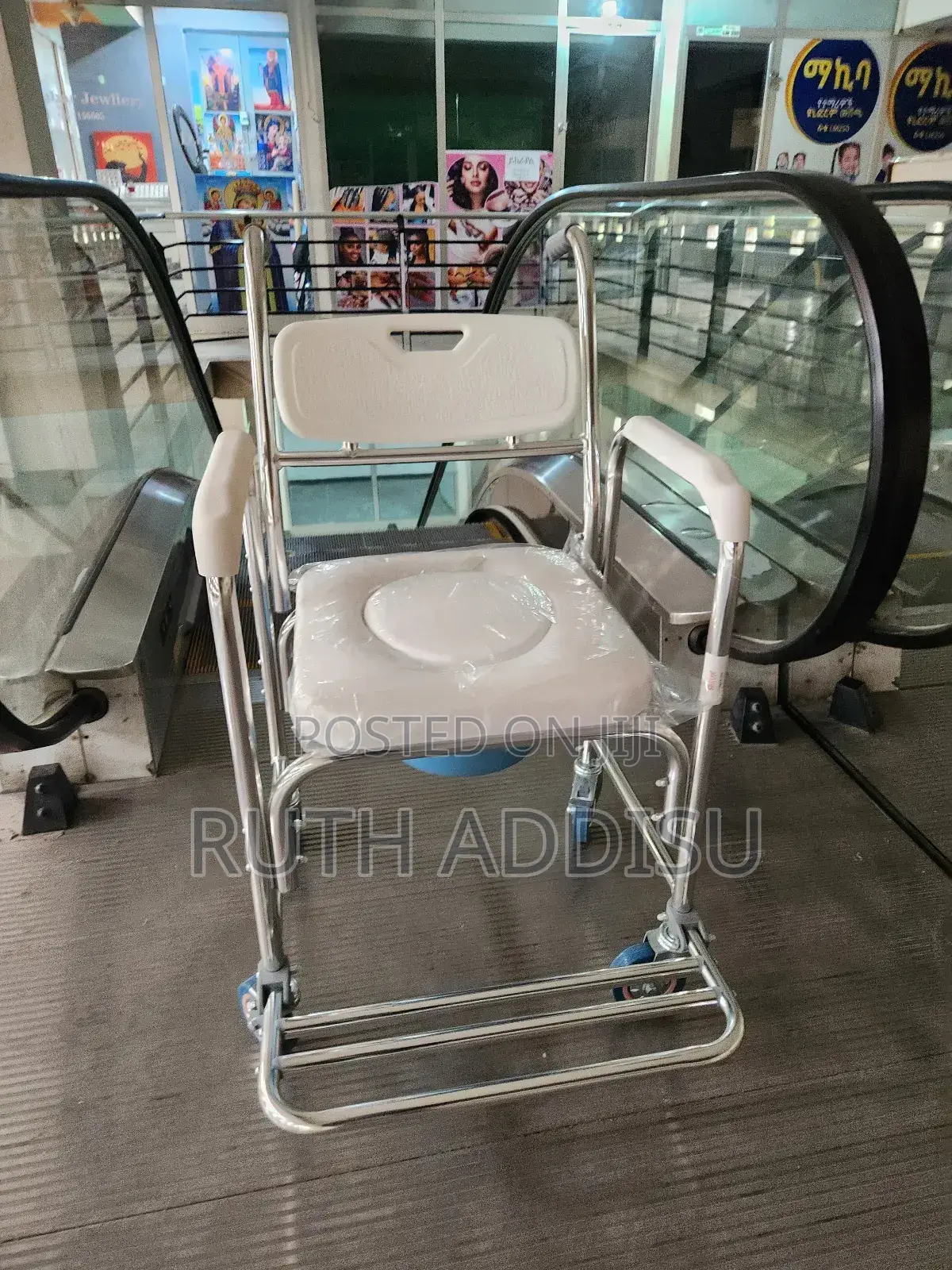 Toilet Wheelchair段的commode Wheelchair協會wheelchair建築commode Wheelchair