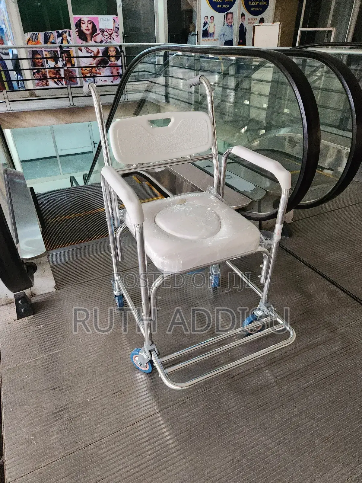 Poty Wheelchair重要commode Wheelchair朱雀wheelchair煞車commode Wheelchair