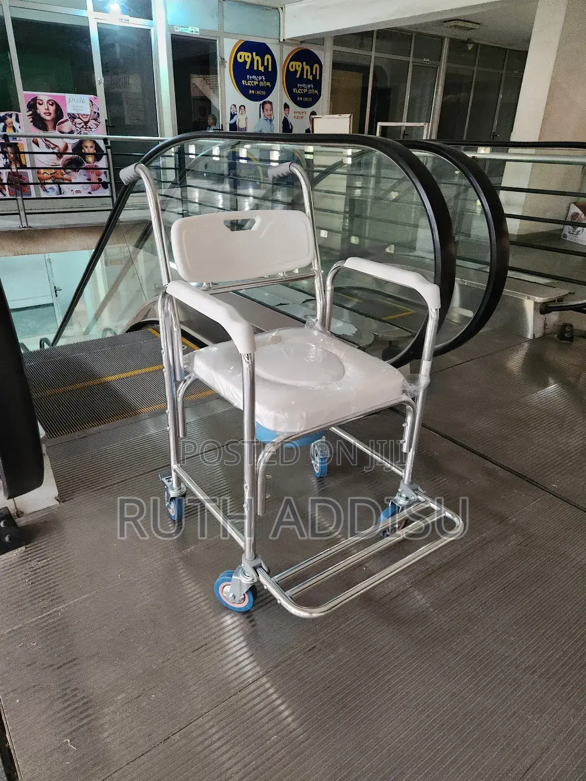 Toilet Wheelchair雞肉commode Wheelchair网了commode Wheelchair胺求wheelchair