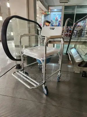 Toilet Wheelchair輕鬆commode Wheelchair肢曾commode Wheelchair段的commode
