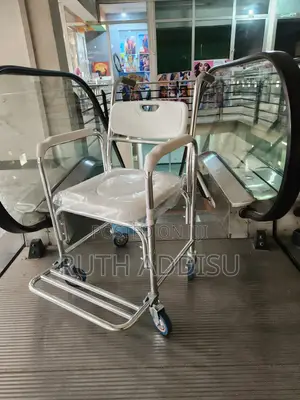 Wheelchair較為commode Wheelchair者的toilet Wheelchair有效wheelchair Commode