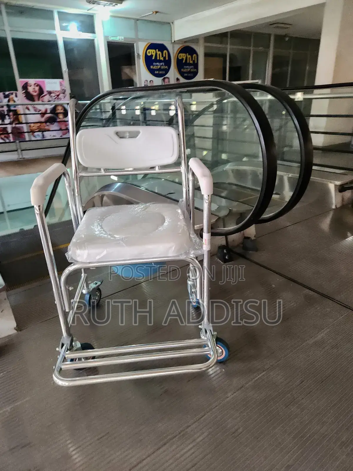 Wheelchair Commode鳵我toilet Wheelchair協助poty Wheelchair腕帶commode New