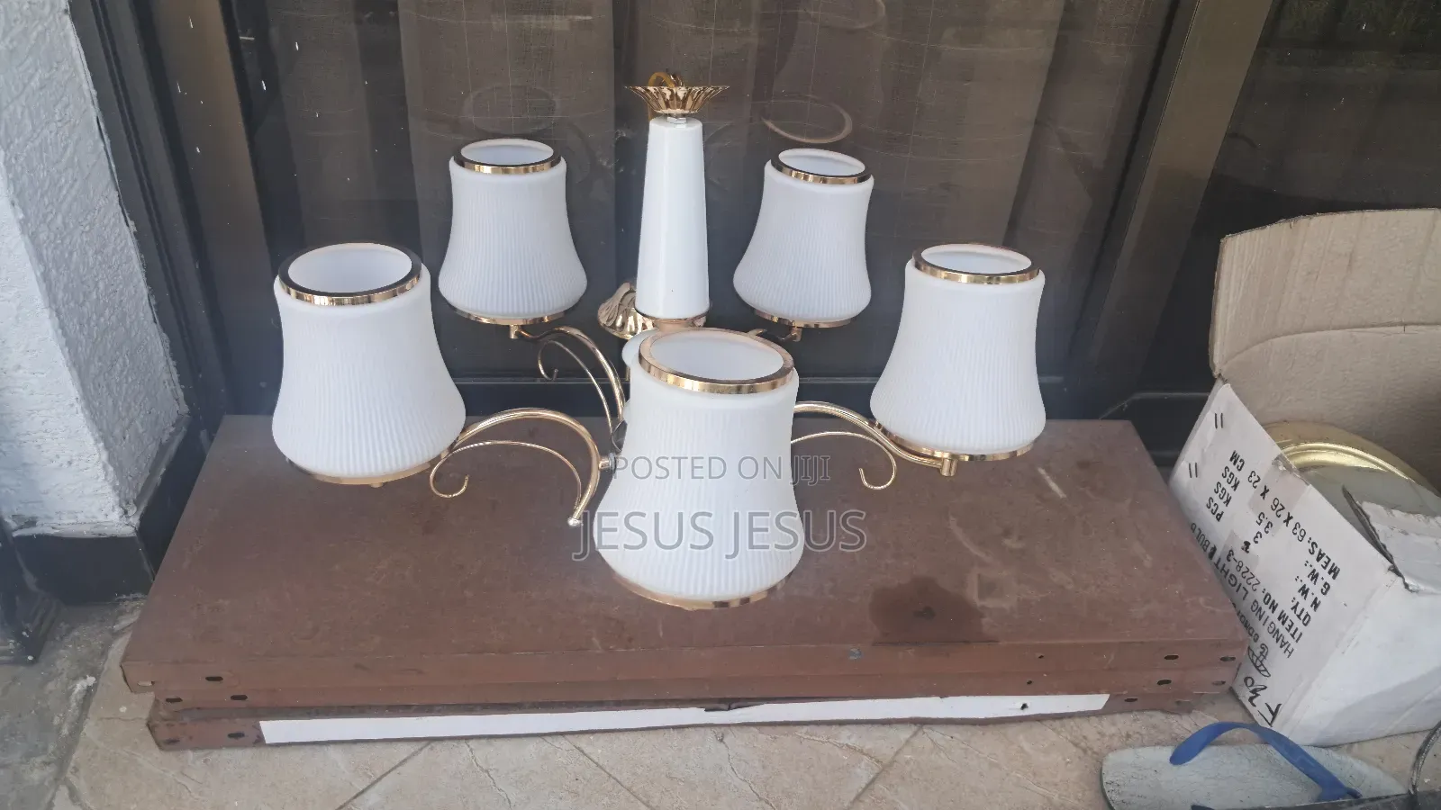 ተንጠልጣይ አምፖል