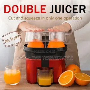 የብርቱካን መጭመቂያ