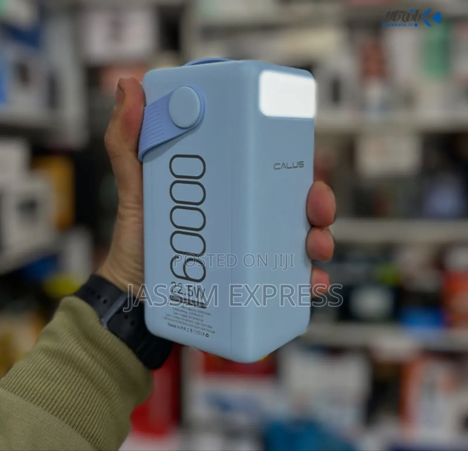 60,000mah | 22.5w Fast Charging Power Bank