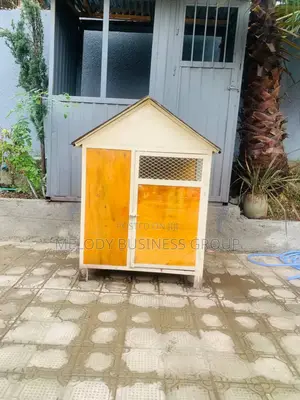 የውሻ ቤት , Dog House , Kennel , Dog Cage , Pets Shop