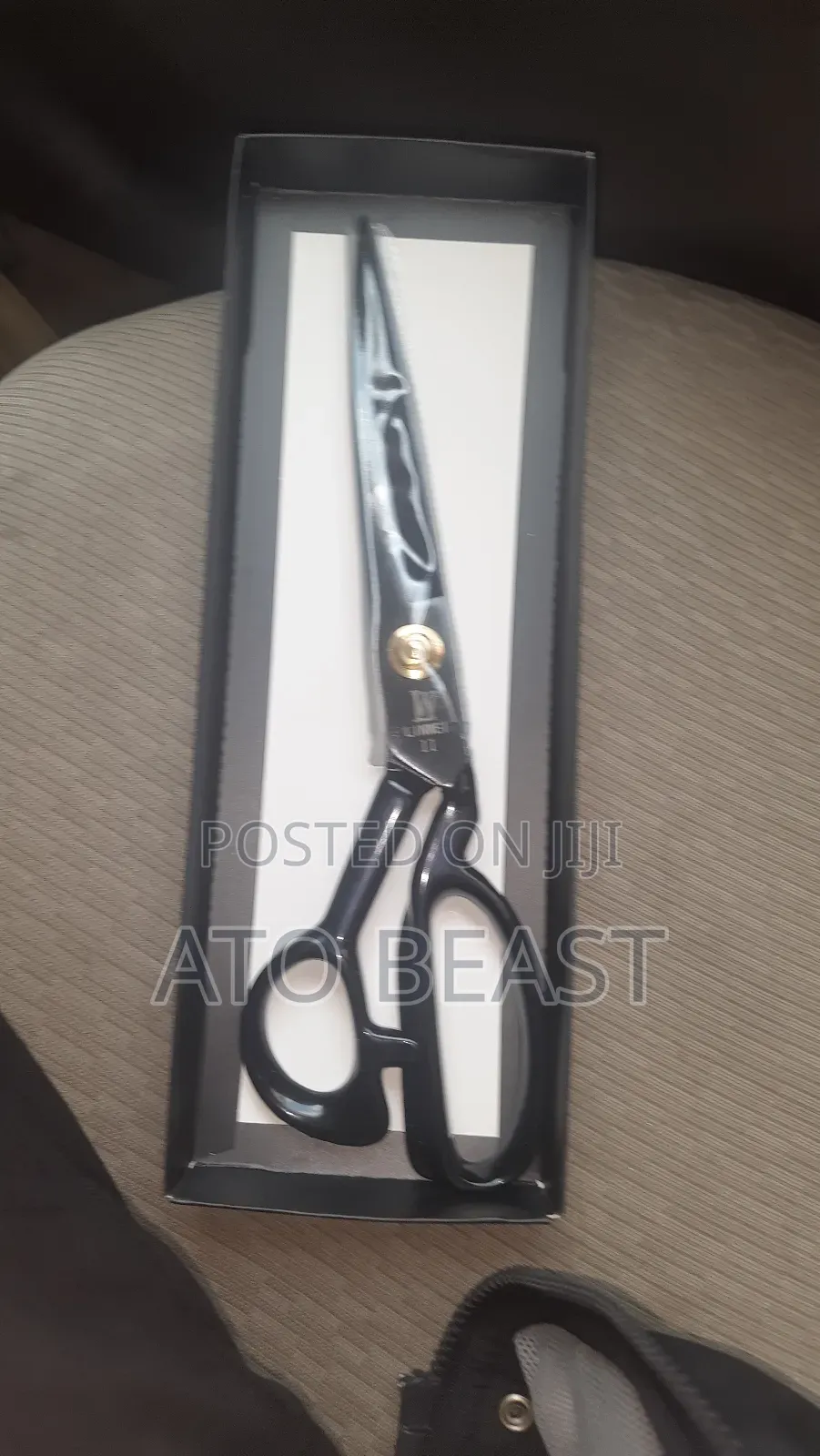 መቀስ Tailor Scissors