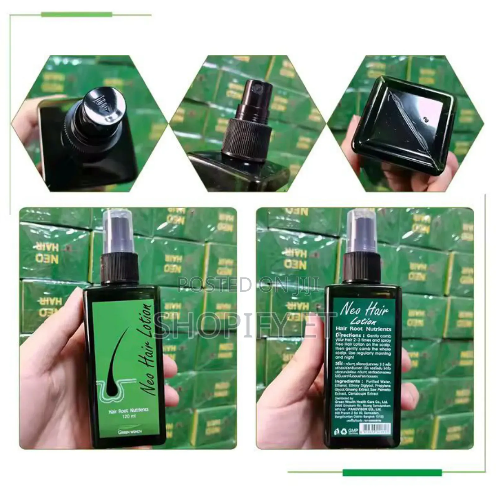 Neo Hair Lotion (Thailand)