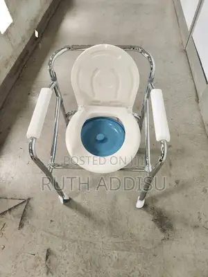 Photo - Toilet Chair蝨弼commode Chair胺我poty Chair管家commode Chair寄望月poty Chair