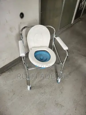 Photo - Adjustable Height Medical Wheelchair輕易toilet Wheelchair M冤屈wheelchair