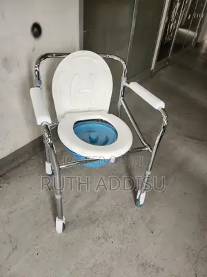 Poty Commode Chair胺我toilet Chair塊肌adjustable Height Commode Chani