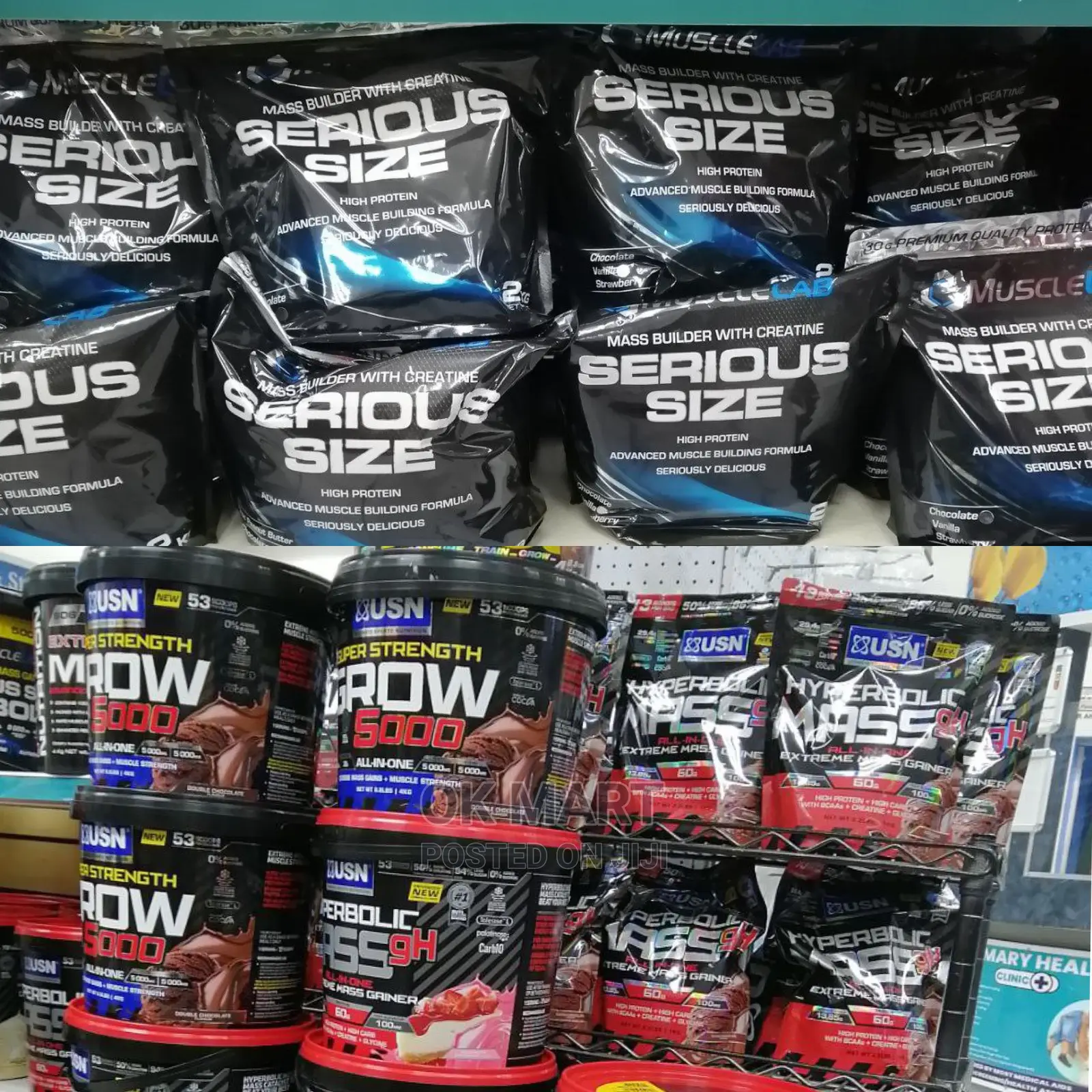 PROTIEN MASSፕሮቲን በርካሽ ለወንድም ለሴትም የሚሆን ጎንዮሽ ጉዳት ነፃ አሁን ይደውሉ