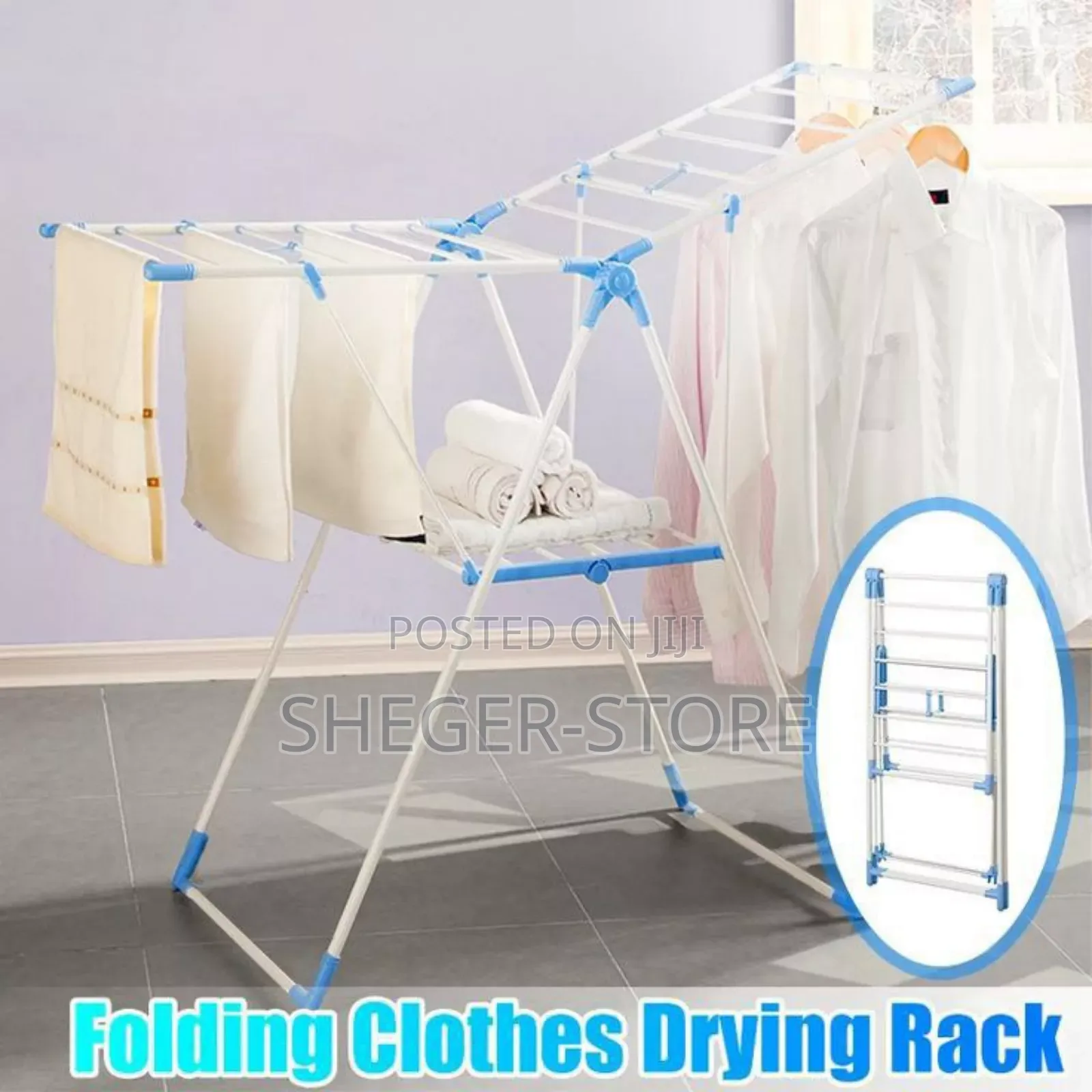 High Quality Foldable Drying Rack (Delivery Free)