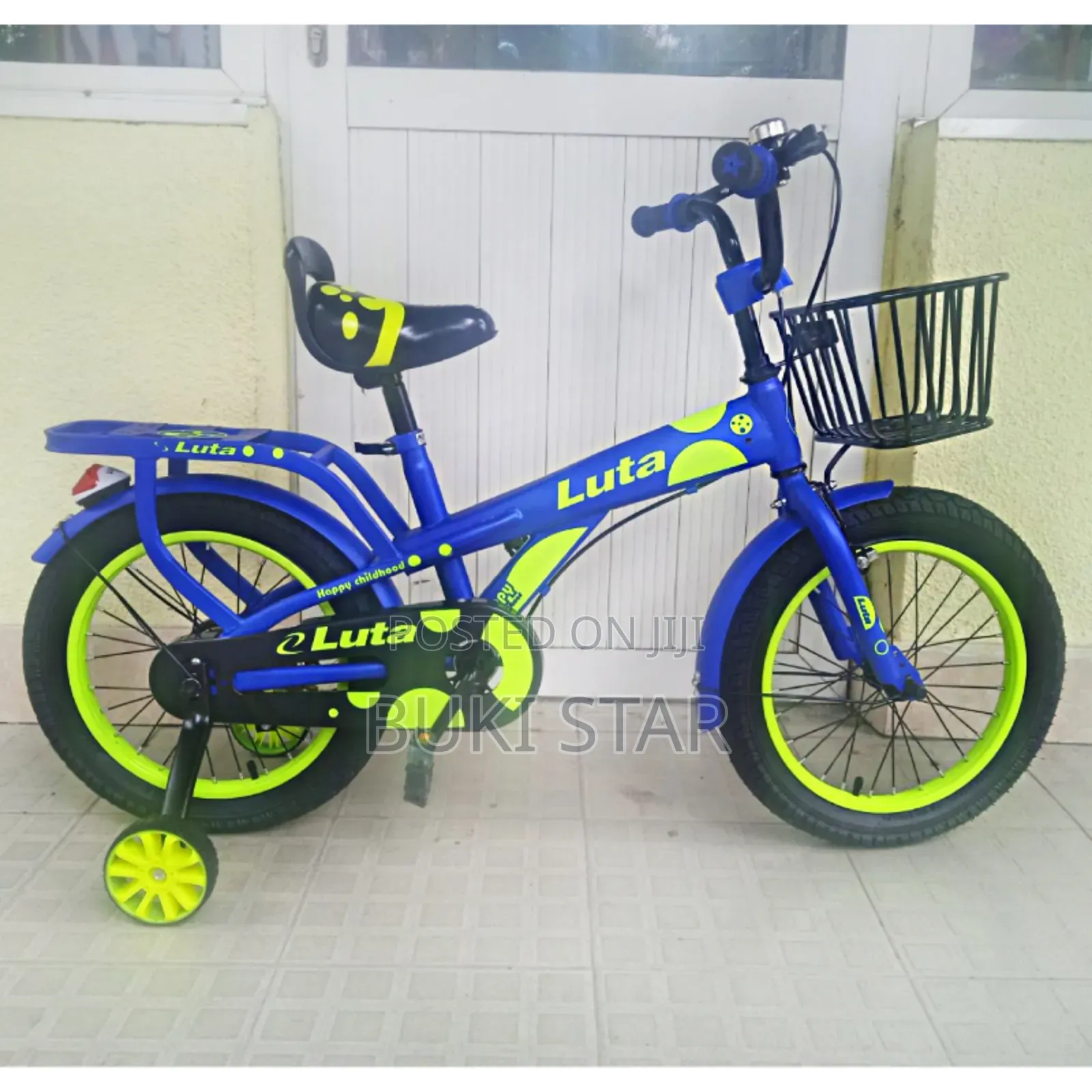 የልጆችም ሆነ የአዋቂ ከ12–26inch Size ያሉ አዳዲስ ሳይክሎች በተመጣጣኝ ዋጋ እዚሁ ያገኛሉ ይደውሉ