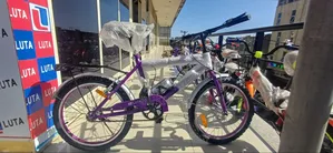 የልጆችም ሆነ የአዋቂ ከ12–26inch Size ያሉ አዳዲስ ሳይክሎች በተመጣጣኝ ዋጋ እዚሁ ያገኛሉ ይደውሉ