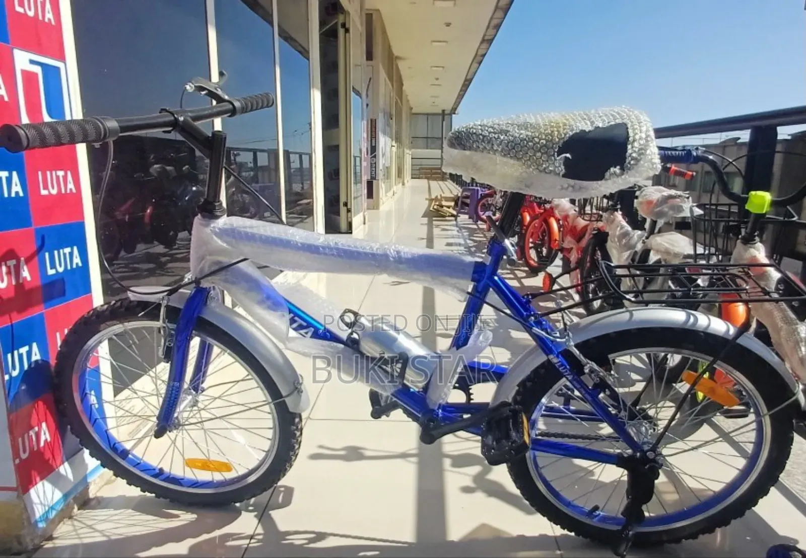 የልጆችም ሆነ የአዋቂ ከ12–26inch Size ያሉ አዳዲስ ሳይክሎች በተመጣጣኝ ዋጋ እዚሁ ያገኛሉ ይደውሉ