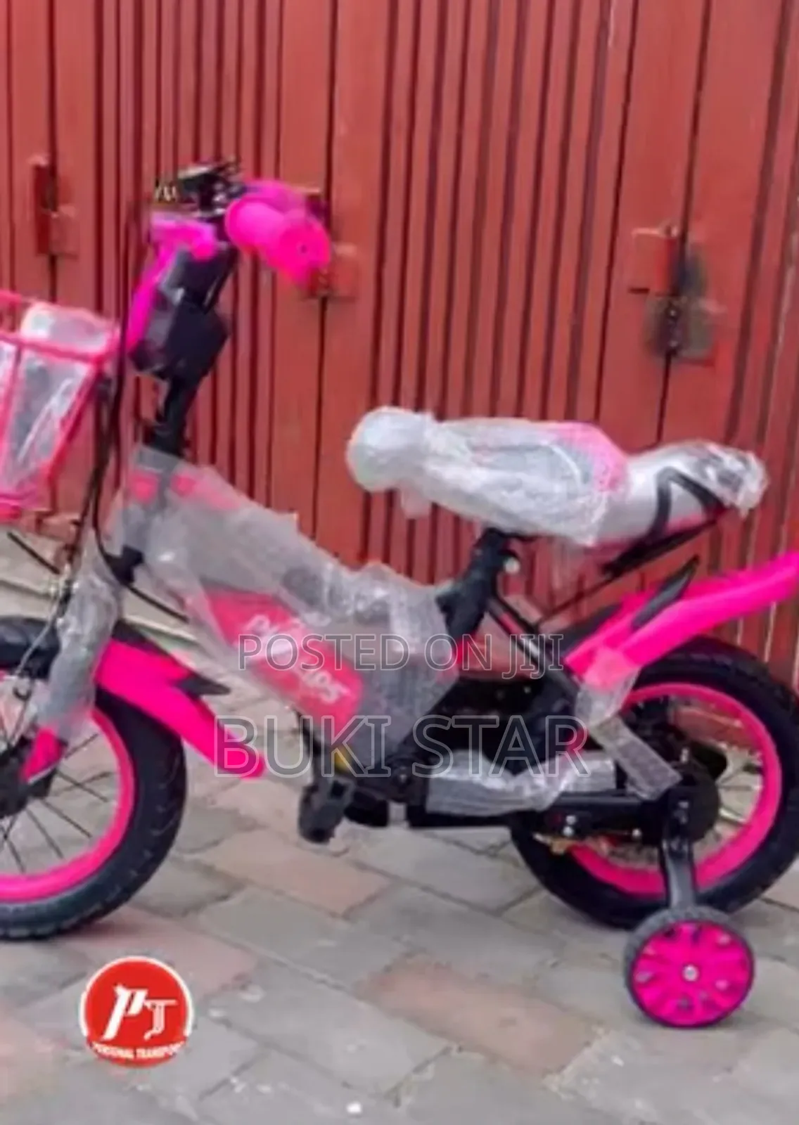 የልጆችም ሆነ የአዋቂ ከ12–26inch Size ያሉ አዳዲስ ሳይክሎች በተመጣጣኝ ዋጋ እዚሁ ያገኛሉ ይደውሉ