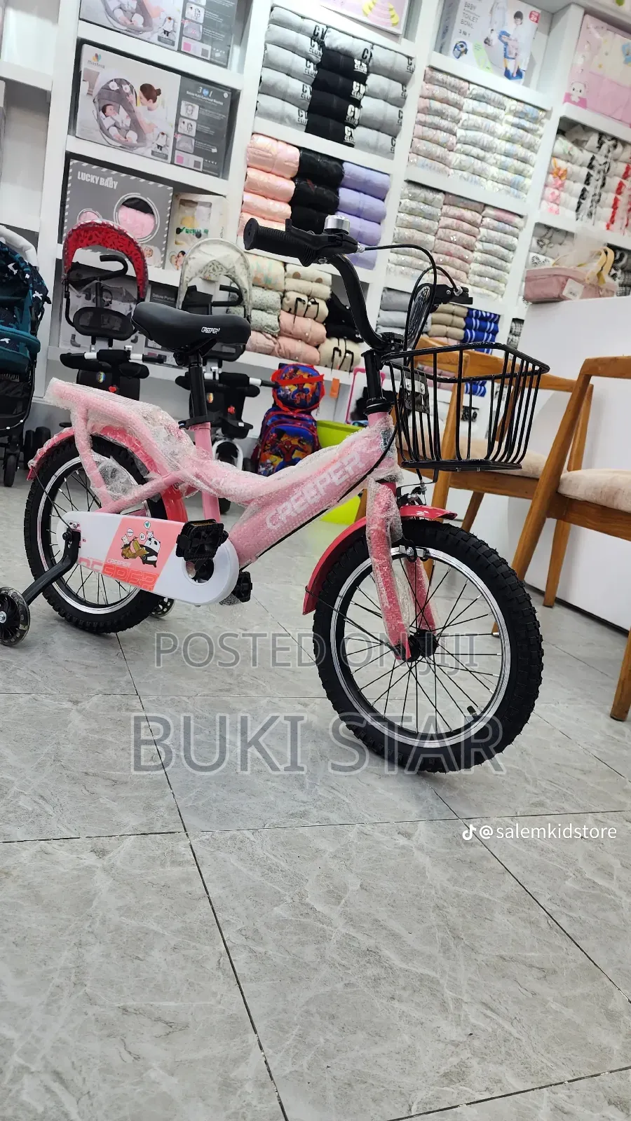 የልጆችም ሆነ የአዋቂ ከ12–26inch Size ያሉ አዳዲስ ሳይክሎች በተመጣጣኝ ዋጋ እዚሁ ያገኛሉ ይደውሉ