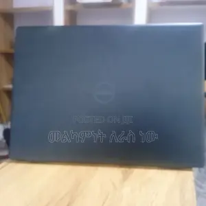 New Laptop Dell 16GB Intel Core Ultra 7 SSD 512GB