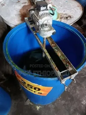 ፈሳሽ ሳሙና ማሽን (Liquid Detergent Machine)