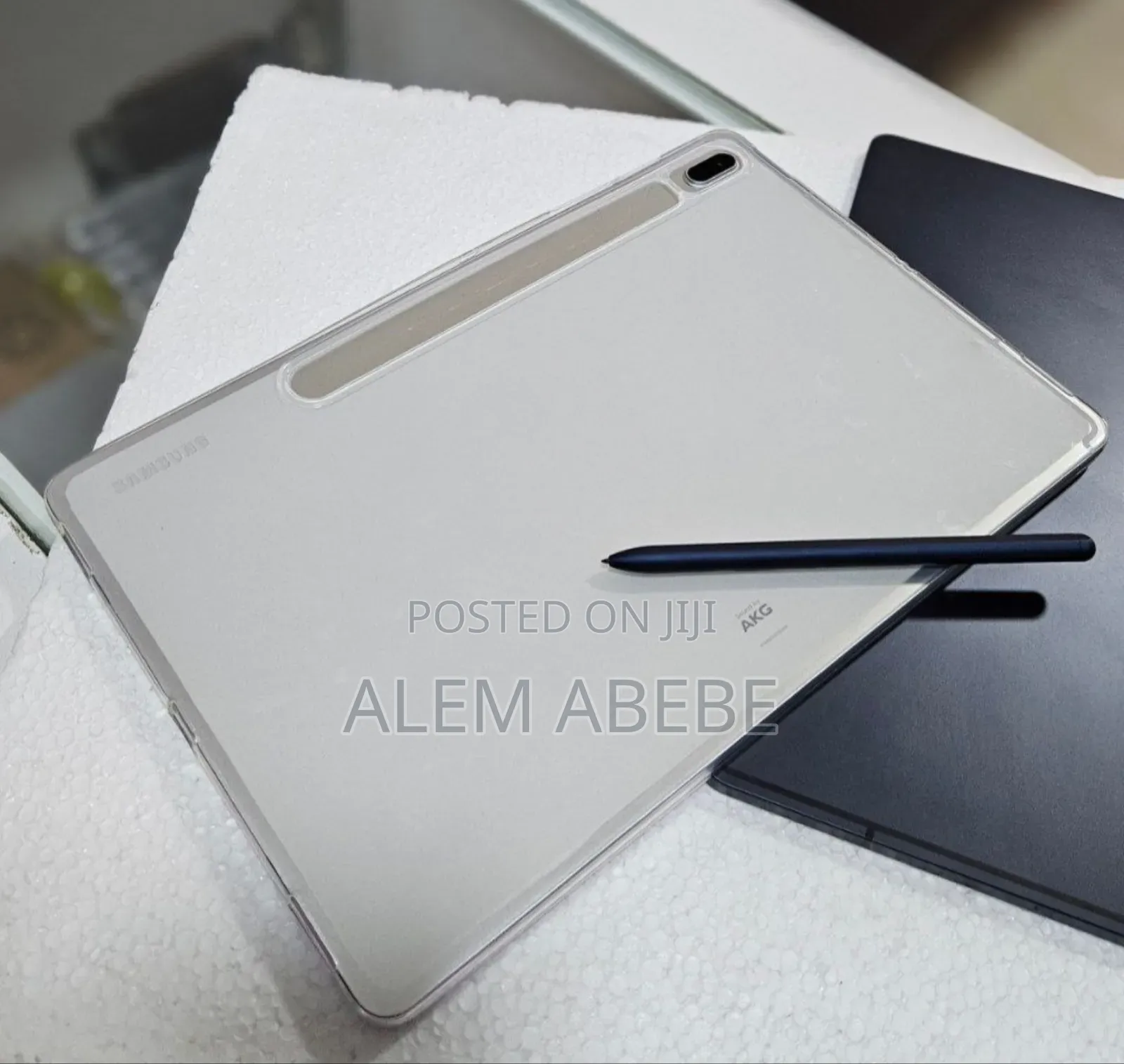 New Samsung Galaxy Tab S7 64 GB Silver