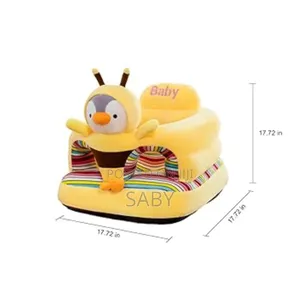 Photo - Baby Seat Sit Up Chair Carton Animal Plush Sofa Chair