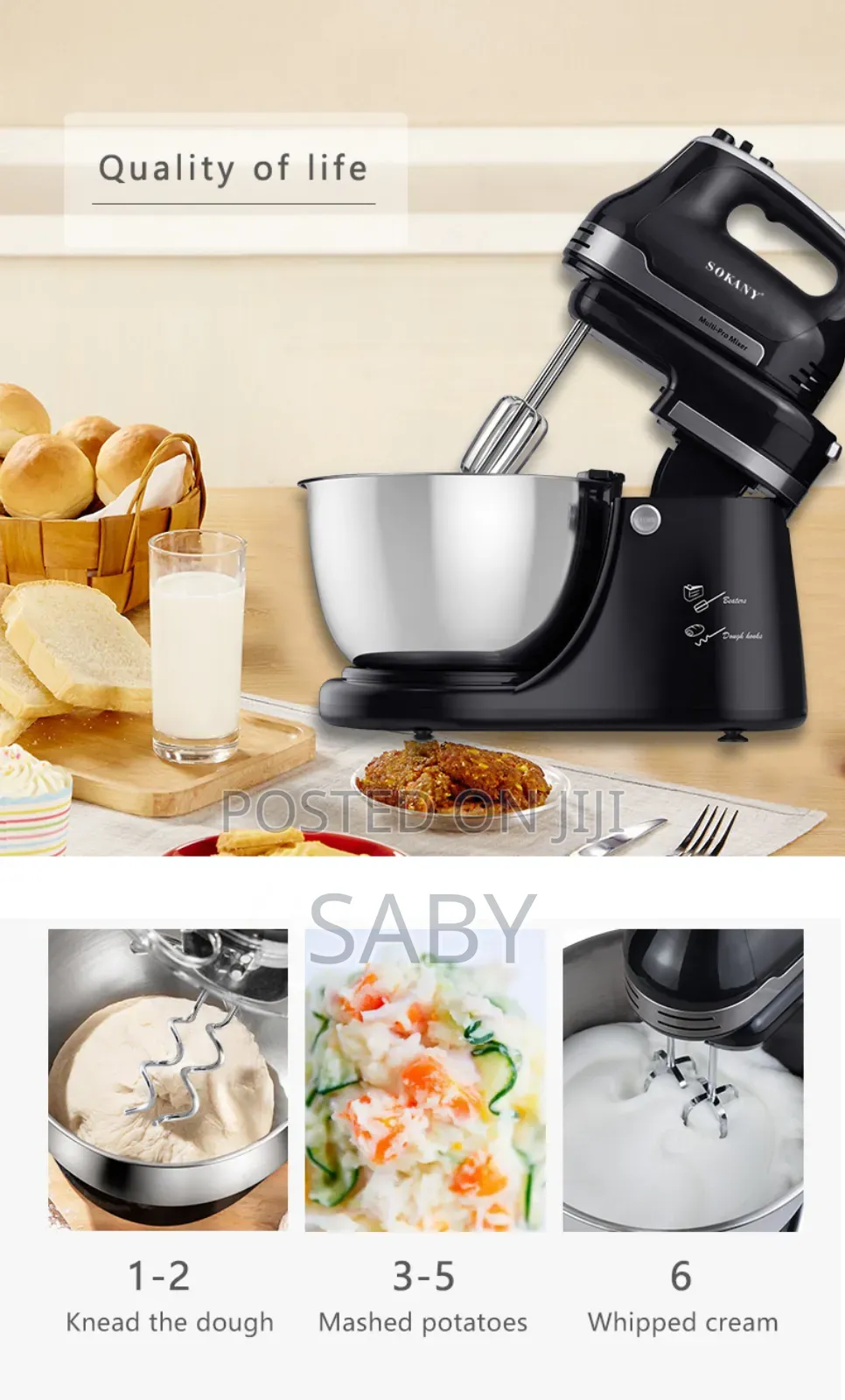 ሳቺ የሊጥ ማቡኪያ እና መቀላቀያ (Saachi 4.5 Mixer)  