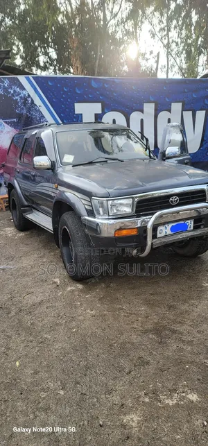 Toyota Hilux Surf 2.4DT 5dr 1992 Gray