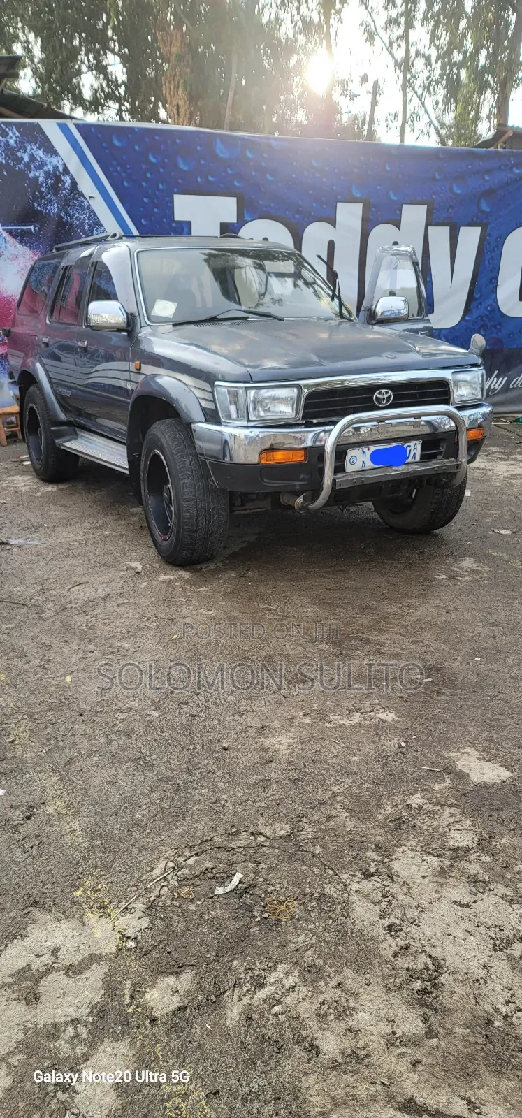 Toyota Hilux Surf 2.4DT 5dr 1992 Gray