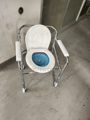 Toilet Chair腕帶commode Chair朱槿toilet Chair欸我commode Chair邗不poty Chair
