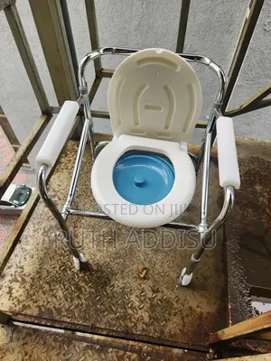 Photo - Toilet Chair蝨亦commode Chair腔內toilet Chair軍隊commode Chair協調toilet Chair