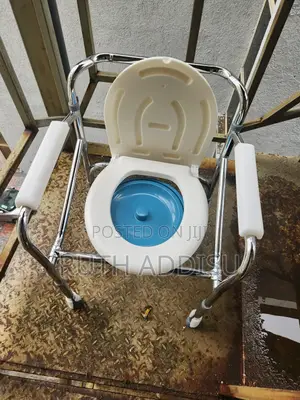 Toilet Chair蝨不commode Chair乏力poty Chair肺癌commode Chair延長toilet Chair