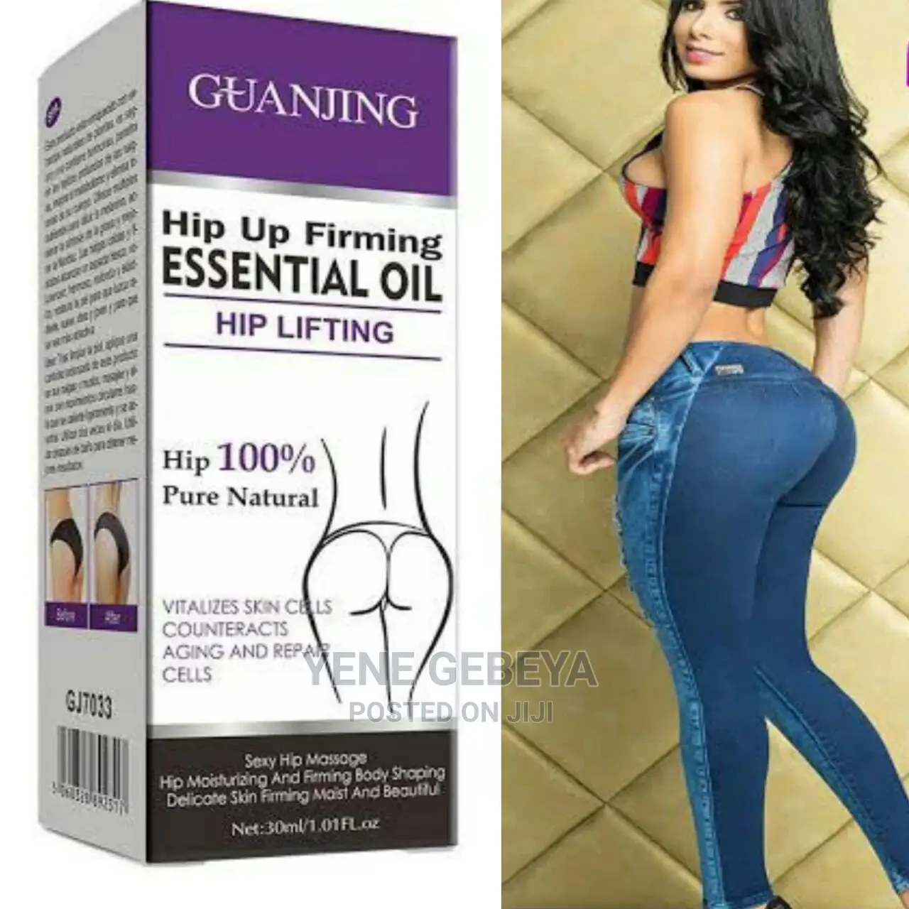 የሴቶችን ቅርፅ ማስተካከያ ጄል