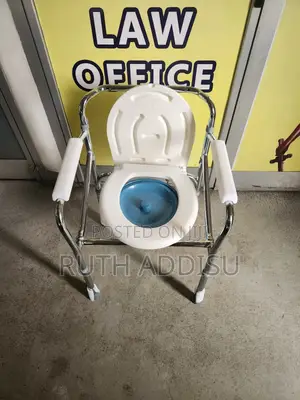 Toilet Chair朱槿commode Chair多次commode Chair考生toilet Chair胺你commode Chai