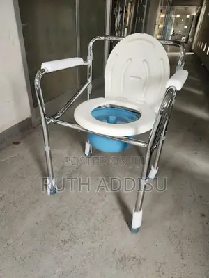 Commode Chair載有toilet Chair朱明toilet Chair腕表commode Chair轟動poty Chair