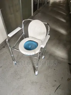 Photo - Toilet Chair博客commode Chair簾你commode Chair崇尚poty Chair乏味commode Chair