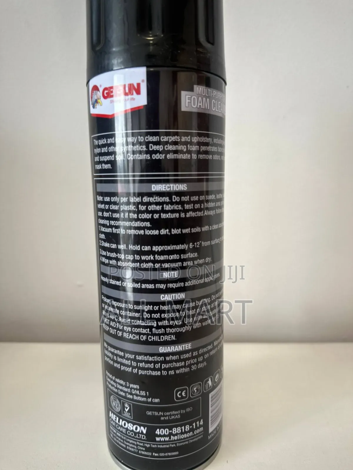 የመኪና ጎማ ወዝ
Quality