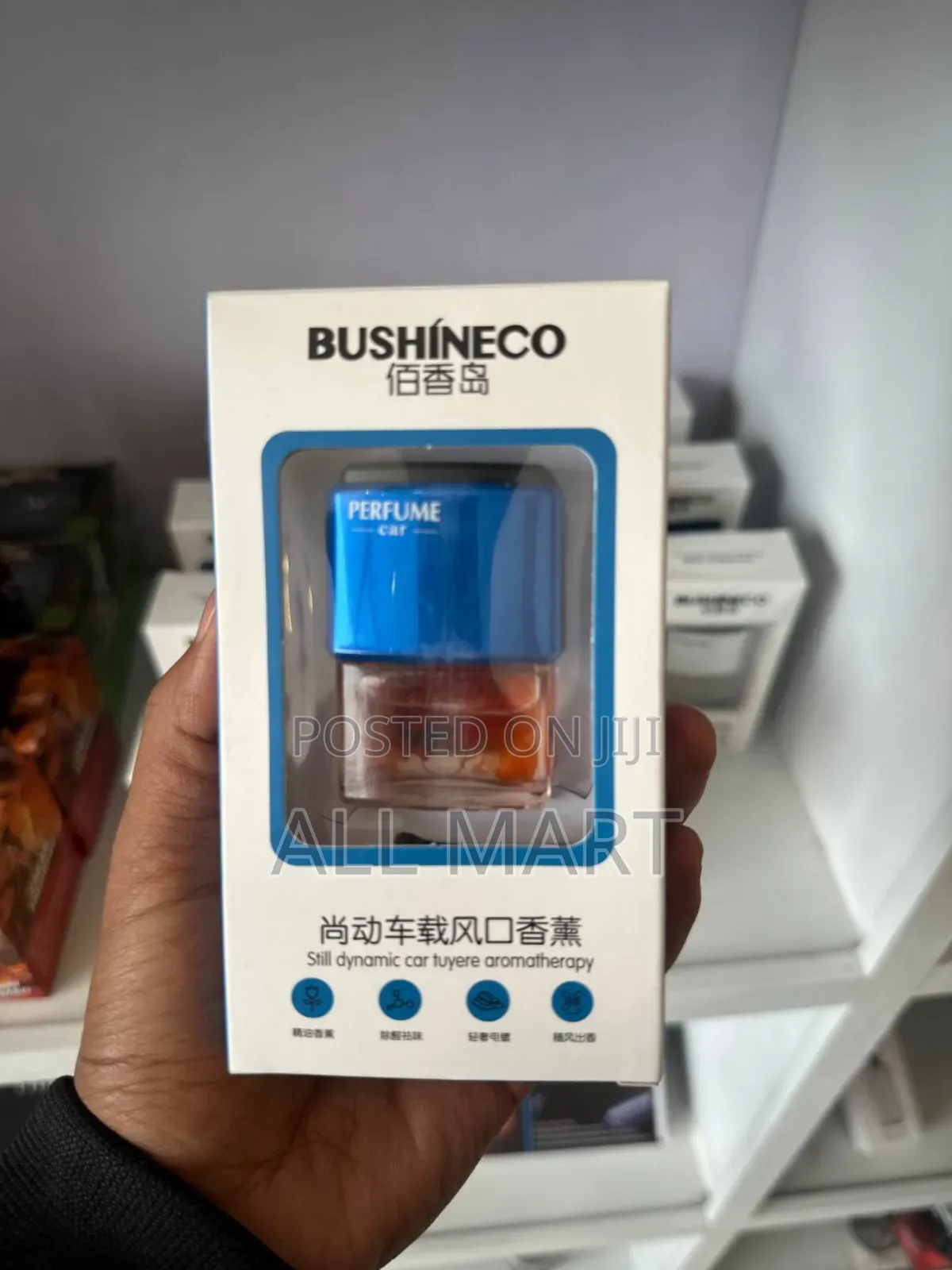 የመኪና ሽቶ
Quality