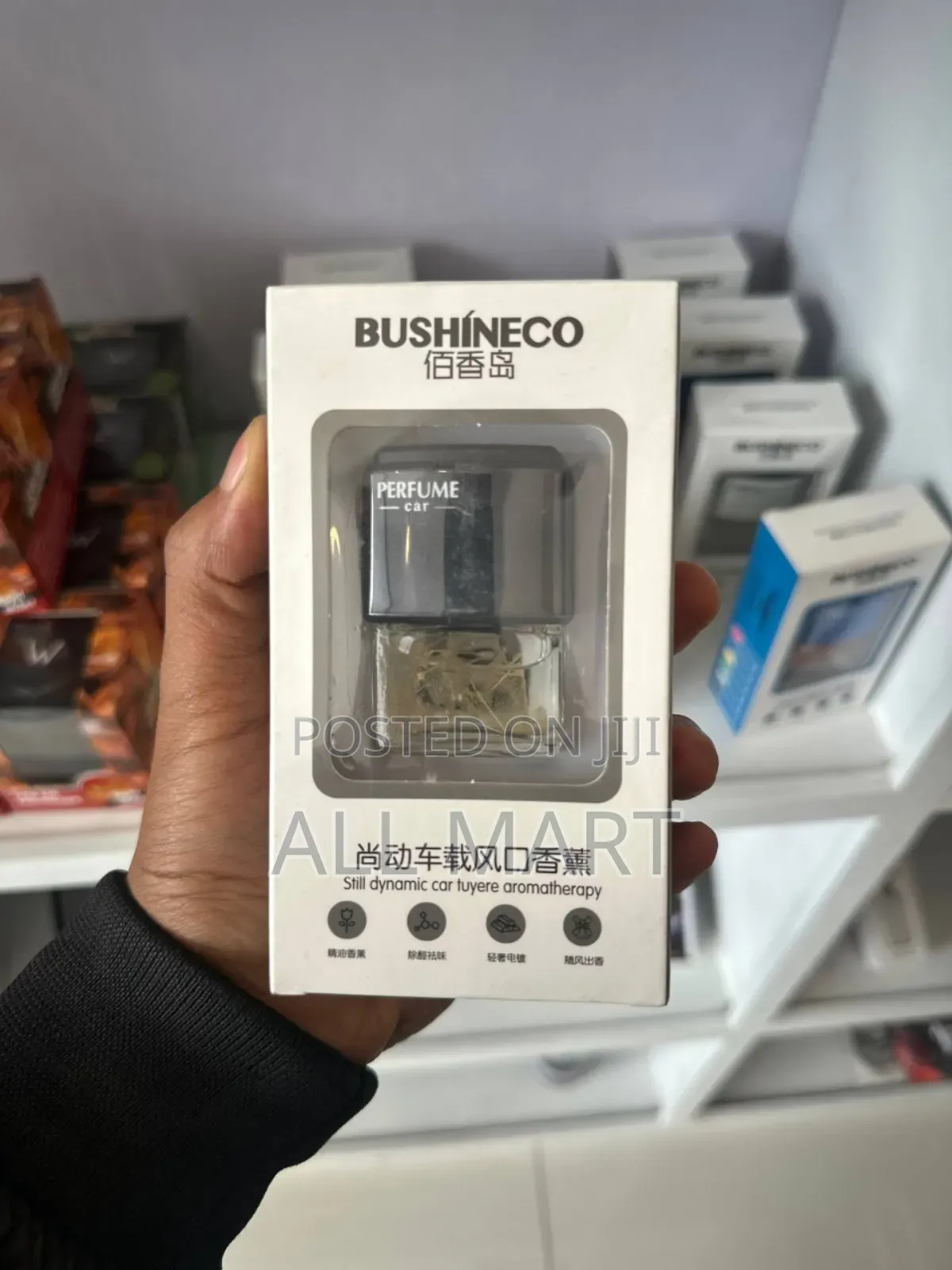 የመኪና ሽቶ
Quality