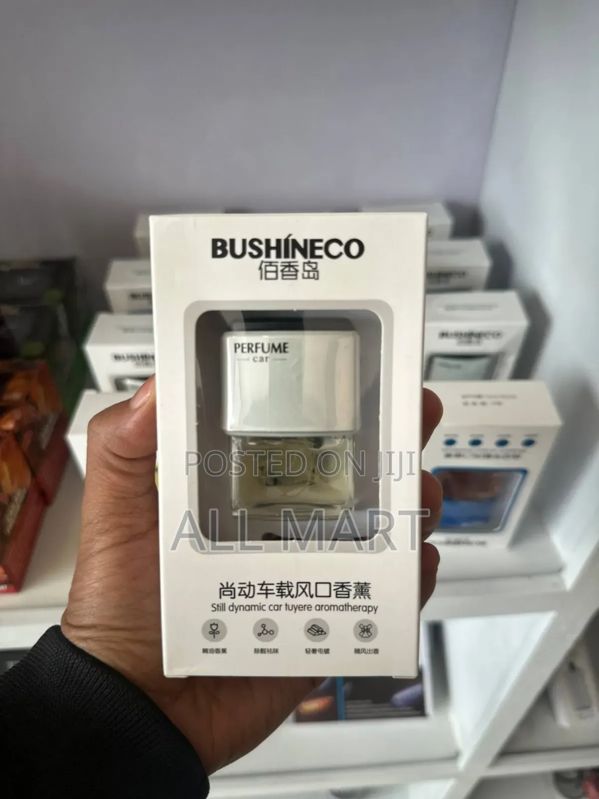 የመኪና ሽቶ
Quality