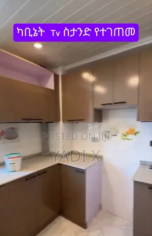 Furnished 2bdrm Condo in Bole Bulbula for sale