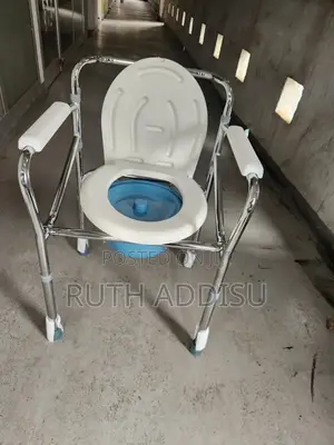 Commode Chair乏人toilet Chair胎動commode Chair鵝黃commode Chair簾你poty Chair