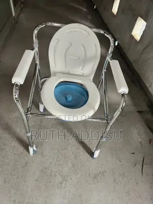 Commode Chair膩感toilet Chair資格commode Chair乏力poty Chair重新commode Chair