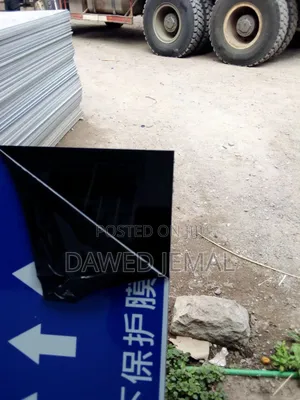 Aluminum Cladding Panel